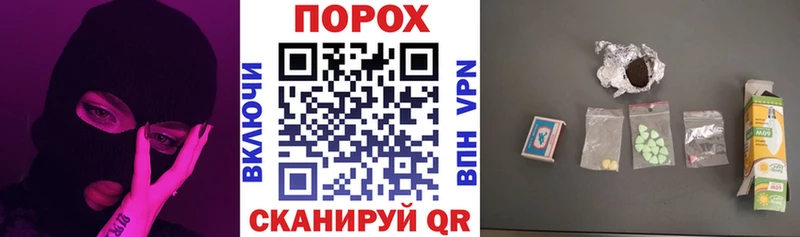 АМФ VHQ  Купить где  Ялуторовск 