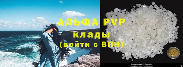 герыч Коряжма