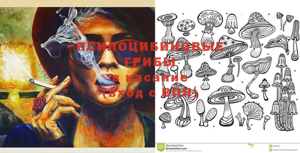 кокаин VHQ Корсаков