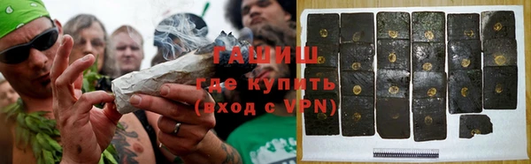 кокаин VHQ Корсаков