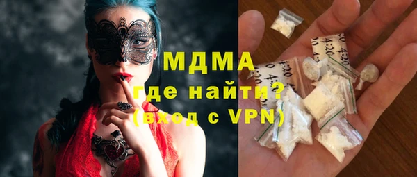герыч Коряжма
