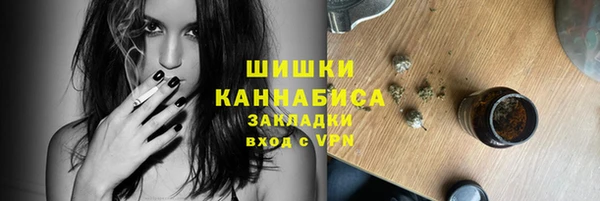 МДМА Костерёво
