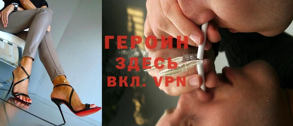 МДМА Костерёво