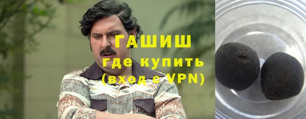 герыч Коряжма