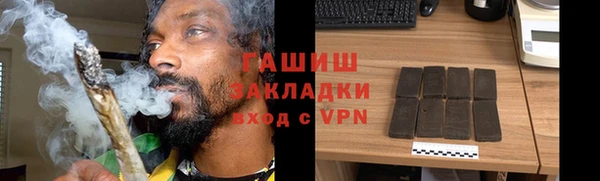 кокаин VHQ Корсаков