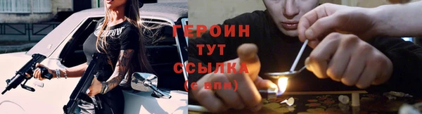 МДМА Костерёво
