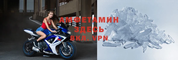 герыч Коряжма