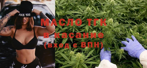 герыч Коряжма