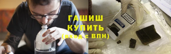 МДМА Костерёво