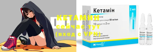 кокаин VHQ Корсаков