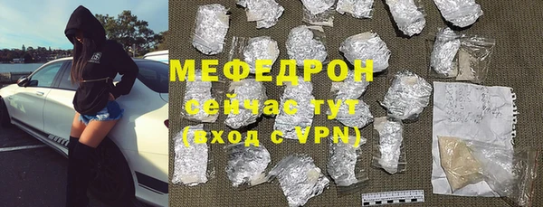 кокаин VHQ Корсаков