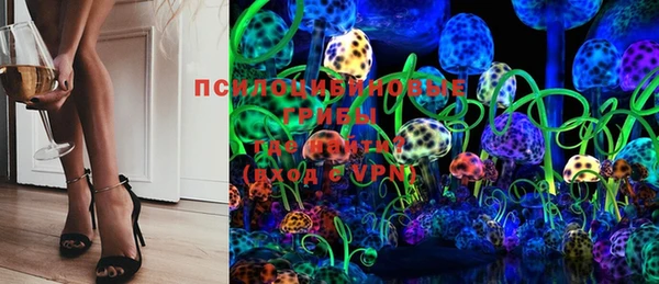 кокаин VHQ Корсаков