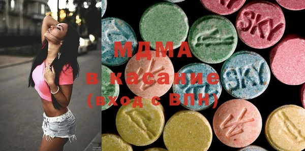 кокаин VHQ Корсаков