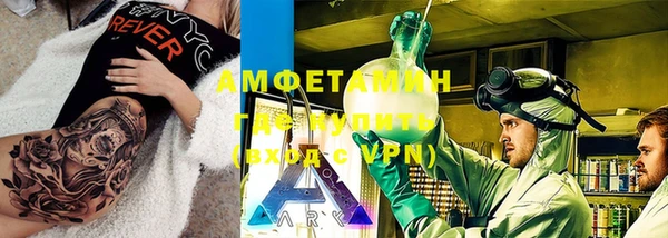 герыч Коряжма