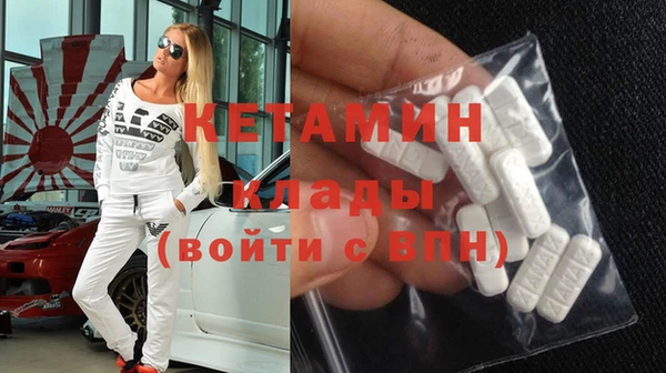 кокаин VHQ Корсаков