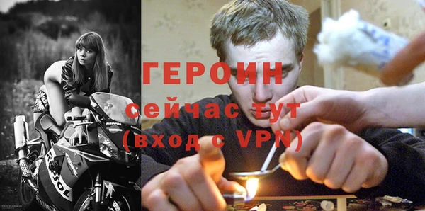 кокаин VHQ Корсаков