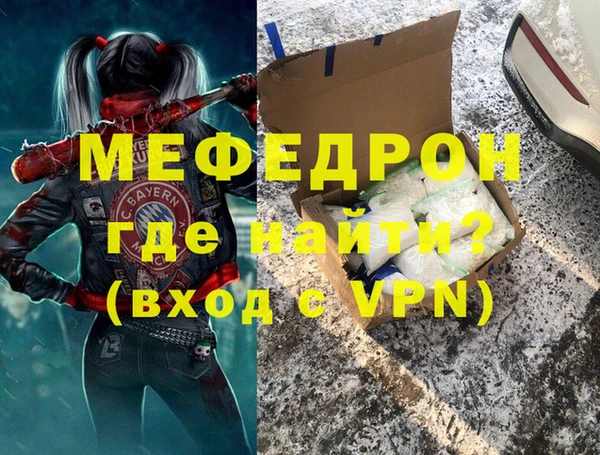 кокаин VHQ Корсаков