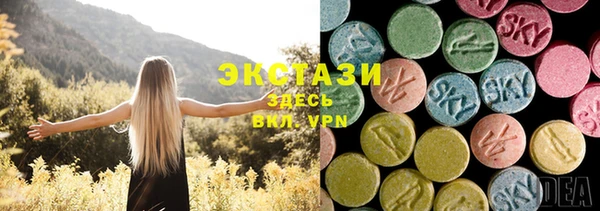 герыч Коряжма