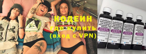 кокаин VHQ Корсаков