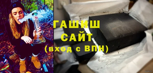 герыч Коряжма
