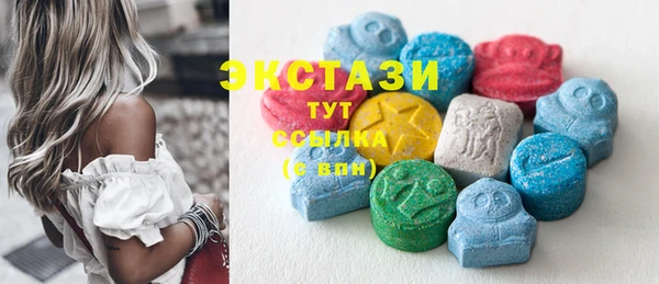 герыч Коряжма
