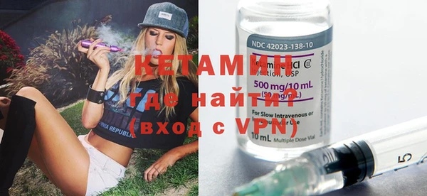 герыч Коряжма