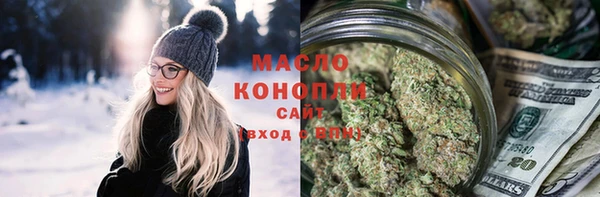 кокаин VHQ Корсаков