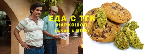 герыч Коряжма