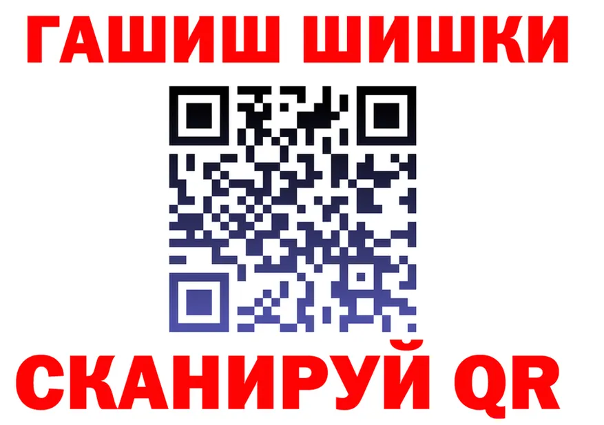 APVP СК КРИС зеркало площадка MEGA Ялуторовск
